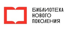 Библиотека №36 п.Полетаево вновь откроет свои двери