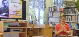 "Сатирический вечер" к 120-летию со дня рождения Михаила Зощенко