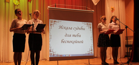 Музыкально-поэтический вечер прошел в Саккуловском Доме культуры