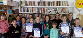 В Есаульской библиотеке наградили лучших читателей и участников конкурсов