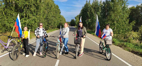 Велопробег "Над нами реет флаг России"