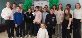 Слет лучших читателей 2024 года