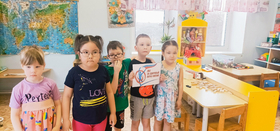 Игра поможет здоровье умножить