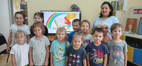 "Лето с книгой и библиотекой"