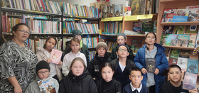 Экскурсия в библиотеке "Дом, где живут книги"