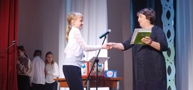 Конкурс «Лето с книгой-2025»