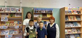 Книжные секреты