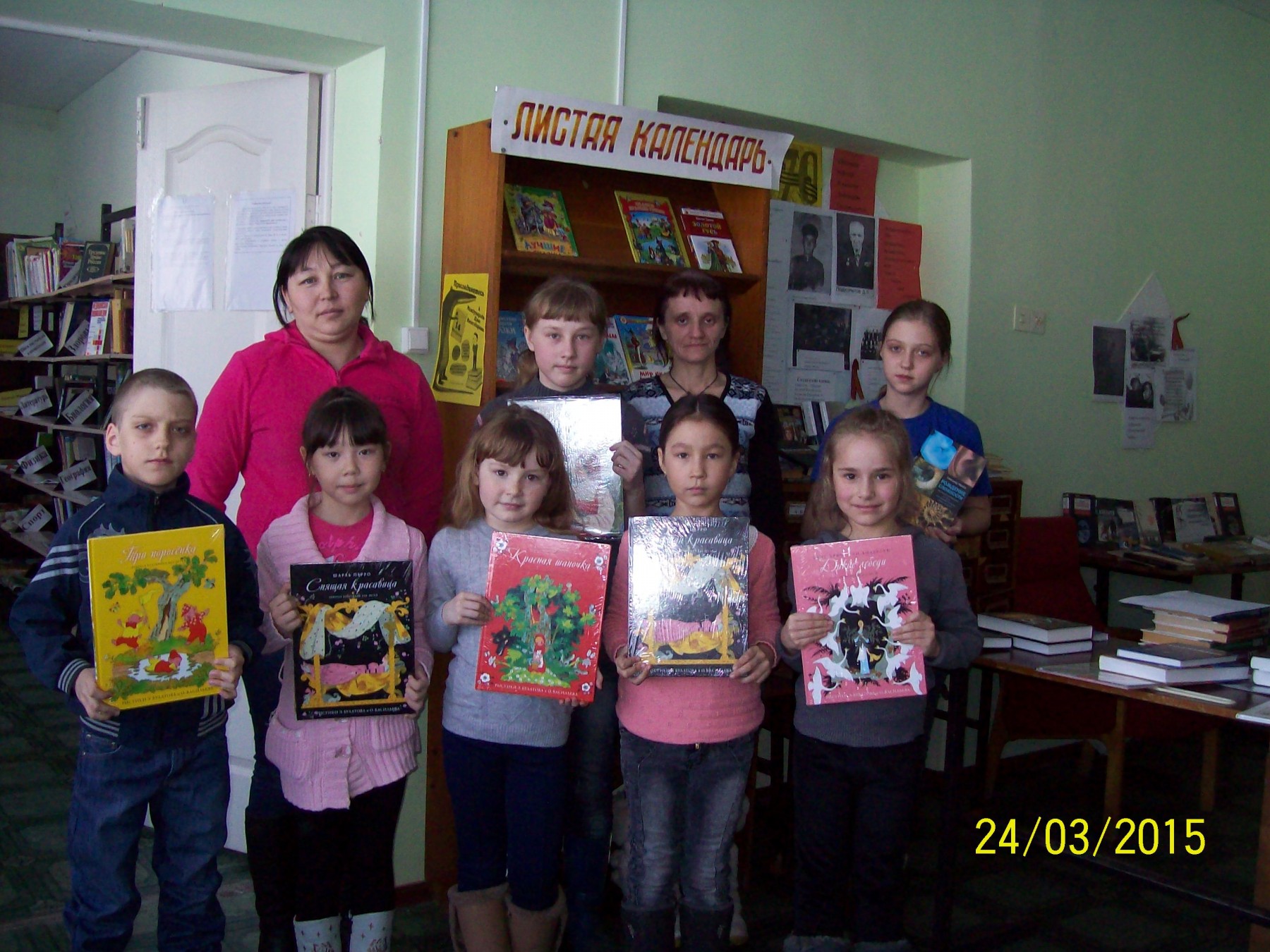 Лучшие читатели Касаргинской библиотеки